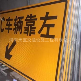 益阳市高速标志牌制作_道路指示标牌_公路标志牌_厂家直销